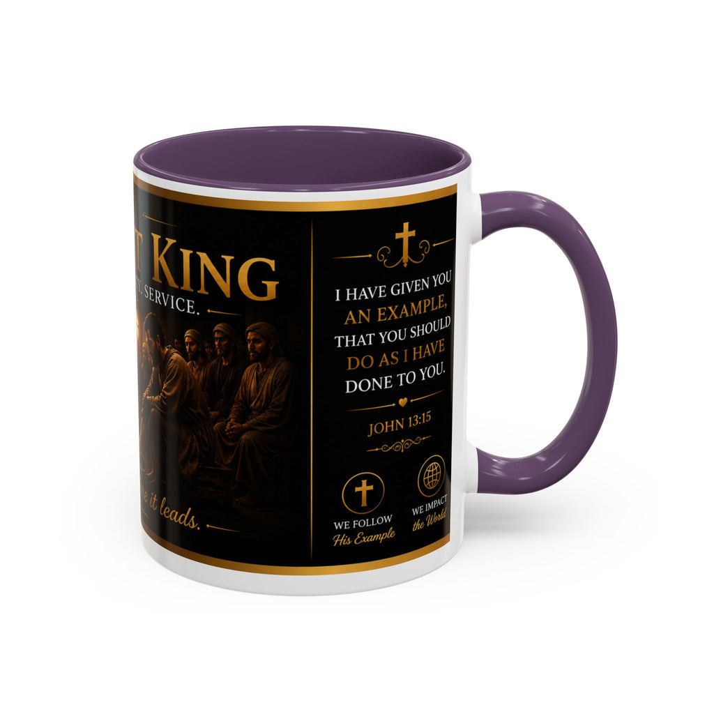 Copy of Jesus Washing Feet Coffee Mug — "I Have Given You An Example" Inspirational Christian Accent Mug